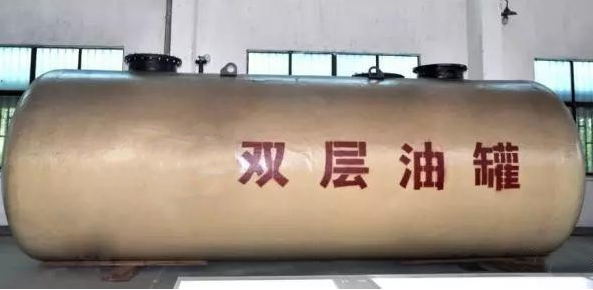 油罐